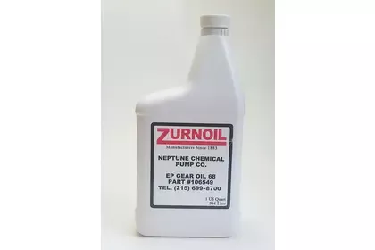 zurnoil-ep-68-gear-oil-1-quart ZURNOIL EP 68 Gear Oil | 1 Quart